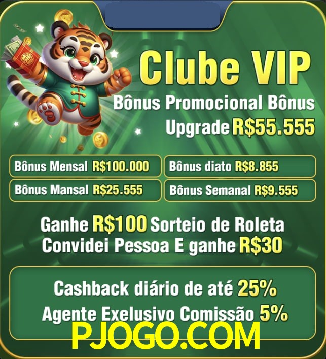 Bonus